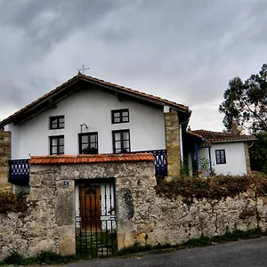 Casa Rural Ortulane Country house